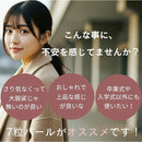 f700c30083018221f011d811f2d7f451b6518610a8c4804ac00c8030d8f15bfa6b882b2989171c318019242d1a01ff1b