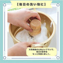 ffffb80e7fffffff400f4007e007e0136013e037fffb74117005e1cf41ffffffb3939393820b0d1e8215091f820e141a