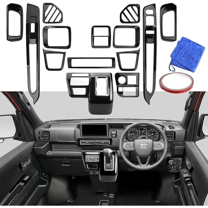アトレー/ハイゼットカーゴ専用設計 S700V S710V インテリアパネル