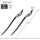 ffffffff8fffa7fbffbbffb7fe67fddfffbffbfff77ffeffedffdfffffff98e700000000000000000000000000000000