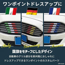 0000030010021106ffffffff42e0de2099c0f1a790e0cf6300000e70106032c8