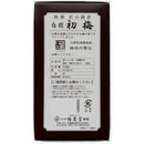 fffffffff80ff84ff90ff80ff80ff80ff80ff80ff80ff84ff88ff80fffffffff000000000000000000002b0000001c00