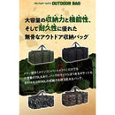 ffffffffffffc401e93fcdadfff7f981c080000012012050000007c1d885e7ff