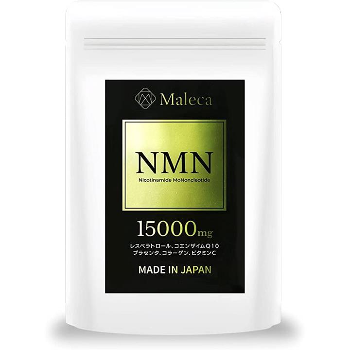 NMN 15000mg 腸まで届く耐酸性カプセル 日本製 サプリメント 
