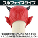 000019800000ec37f007f00ff00ff00be003e1c3f3e7fbeffbffffffa63cf3df