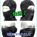 f3f7c1c1c081f087f983e181c001c1c1e181ffffffffffff81f1808081808281