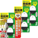 ffffffc0ffc0fc06fc06fd0081f18176ec0e9d888130e377ae8f9d47a07fa07f0000002b00001b282000141a0000045f