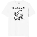 fffffa0ffe27f7f7dcb5ff77def7eebffcd7fefffef7fefff6fffeffffc7fea700000000000000000000000000000000