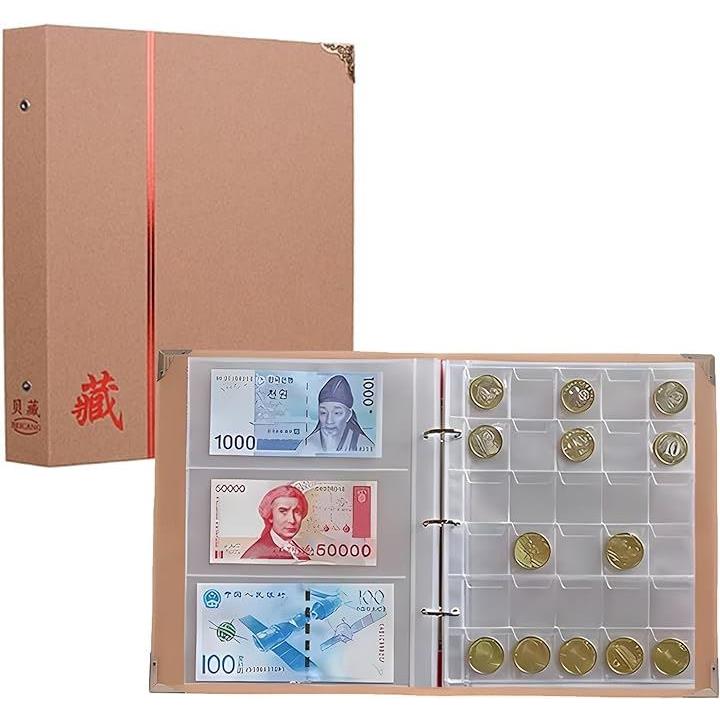 不発行・試鋳貨・軍用 - ワタナベコイン ネットショップ