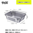 ffffaf49ef01fffffffffffff01fe007e00ff00ffc1ffedfffffffffefffffff000000000000000000a4b20000000000