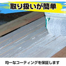 ff002cab97ff001f0007000f000f000f003f00ff22f75ffffdfeaff8ffffdce5