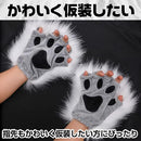 ffffbf3f1f001f0033807d80758073f0fffcd8ae80f6008601de01fc00f823fa