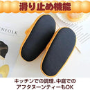 fffff5870000ff3ffc3ffc27f823f80330033007f007fd0fff1fff1fff23ffff1a27801c9a009c1c2217329b201c9eeb