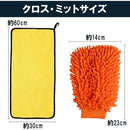 000018000000afffffffff81ffc1ff81ff81ffc1ff81ff81ffc1ffc1ffc3ffff90909090002400000026000c0024000b