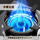 006007e0ffe0efb8fff807f107f80ff90ff43f3e4d2f50c00638402120c1f5af