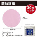 ffff8c008000fff2fdfaedf1dffffdffce7fd3ffef7ff5f9fff3ffe1ffe3efe5000000000000008000e6eb00000000de