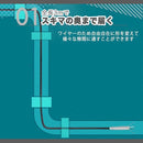 0000ef853af00c800c000c000c000c000c000c000c000c000c000c0003ff03ff00000000847f847f8484848484818484