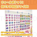 0000582000001cc00000ffffffffff1fe727e3a7eba7f5e7ffe7e3bf90978101121212121212121200f70404002efb21