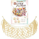 fffffb1ff8affe9ffdbffc5ffc2ffb7fd8ed8c698ff8c125c1a5f1adeaabfb0f0000000000000e0000000000001b2b1d