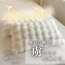 fc00ff80ffe8fffcfff8bffe16ff009f00bf002f051f010f017f0107891e03ee1921171a1e1a401f17171e1c1a17131f