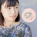 00ff207f307f61ff7fff7f7f7f7f3d7b3e7f1c7f1f9f3747ac678813841b0203b1f2a0a009060c090c170805200f9cb1