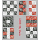 ffff9733ed5ded1d93b3fd1dff1ddbeefff2dbe2b7e8fff49be4937b9365b3ed