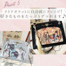 ffffefffff33f7ffffffff13ff00ff0282088240de448b416fd3664f867fbcff00030000c7091e033c1c9c170d9b321a