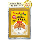 ffffffffffebf87dfff5e003e003e003e003f003e203e41be77be5f3e7fbe0230000000000292922001f2525001f1227