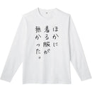 fffffffffc1ff007f807f803e003e003c001c001c001800080009004b007ffff0000000000abab9c00ab00ab0000a2ab