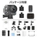 アクションカメラ 4k60fps EIS手ぶれ補正 WiFi搭載 水中カメラ リモコン付き アクションカム 40M防水