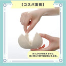 ffff3c9e7ffd7d017c1f783f7c7f7cff7fbf7983781178117f037f1f7fff3fffb3938093820010008200000082a20a07