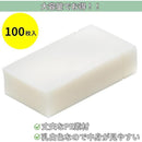 000000008fff87ff87ff8ffffffcfff0ffc19f83860fc03ff0fffffff01ff9eb61616161002a2beb0022221c00240000