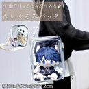 fe8fee07fe07da87ff07ff03fe00efc0fc10fe10fe17fe47ff9fff1fffb7ffc7a49f1e99a4a0b2bbab009d009fa50489