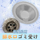 fffefe0ff803fe59f843fc36fe18dd62f0c0e093c07f00ff81ffc09fd7dfd557