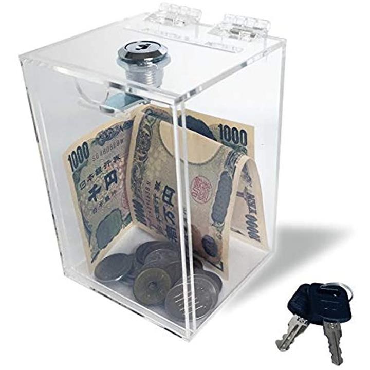 韓国 貯金 100エンベロープチャレンジ クリアボックス付き 募金箱 アクリル 貯金箱 チャリティー ボックス 頑丈 札 透明 クリア