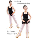 ffffcfffeff7a7e38be7c3e7c7c9c7c2ebc0edc1efe3feebffdbff9bffbbff3f