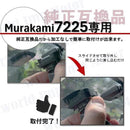 ffffffffffffff13ffffc0f9907f8457807f805f8002ff00ff08f908fd01f20000000000050c0609003b03ab00ab8b09