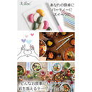 fffffffffdffedfff96ff137fe00fe02fe88fe00ff8077ed1d4801d014907f89000000000004f30000d5c01a13ab1496