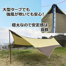 fffffff3fff1c760ffc0ffc0ffc0ffc0e7fce3d8c1fc00600000000000008000