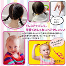 ffffc71ee10cc31fc35fa2efa7f9e6bedc6dcfffce05ceb68eb082b08a609a38ee28ed25eeeb1922ee070024ee060612