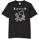 fffff80ff003e003c001c081c041e023f127f007f007f007f007f007f007f0070000000000ebf5eb00eb00eb00ebebeb