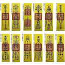 ffffffff849284918490849084908490ffff9c9094909490b49094909490ffff