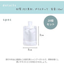 0000700000000000fff3ffe5fff9fd3bfc3ffc3ffc3ffc3fffffffffffffffff84848484000000850000a40000000000