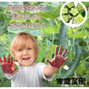 7afe58b37b9e0c9b024bbfce3386f9087f4ab2607e800e400fc88fc07f801f02755d37364b10122b75103d5e4910bd46