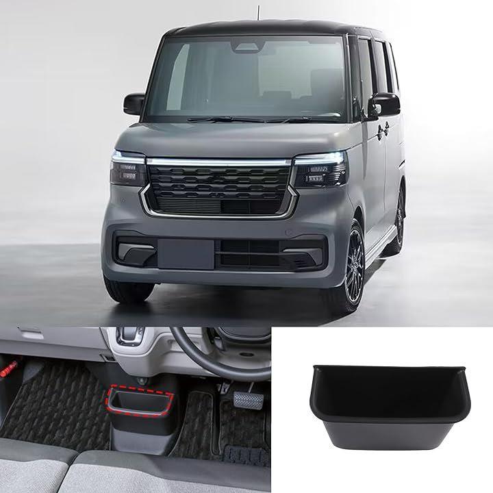 ホンダ N-BOX JF5 JF6 専用 収納ボックス コンソールボックス