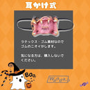 fffffd7fe007e0c7e3a7e1e7e3e7e007e087e007e037e007e007a7ffefeffbfe