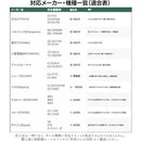 fffffffffdffffffffc1fd0fdfc1ffffffc1ffc1ffffffc1fffffffffdd1df7f000000000000009c0000000000000000