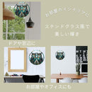 ffff81ff819f81ff89ff81ff81fffffffffcffeefccefcfefffea7f080daffff28282828283c28282829285e289b2993