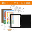 ffff00000000ffffffff817fbfffbfffbbc0bfc0b7c097c0d7c0ffc0fc00fb7f000000000000000000121c000062c700