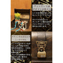 ff80ff04ffffc0087f00e208b4028e0020027fff7f85091c00844000de1c200016151c0f121806131d1c17171709111d